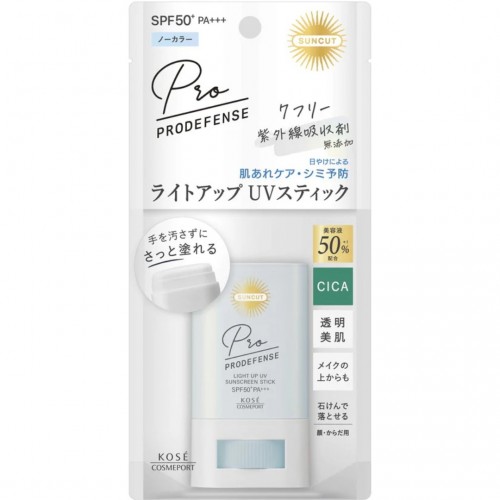 KOSÉ - Suncut Prodefense Light Up UV 亮膚防曬棒 SPF 50+ PA+++ 20g 無色 身體/臉部用 168-3645 KOSÉ - Suncut Prodefense Light Up UV 亮膚防曬棒 SPF 50+ PA+++ 20g 無色 身體/臉部用 168-3645