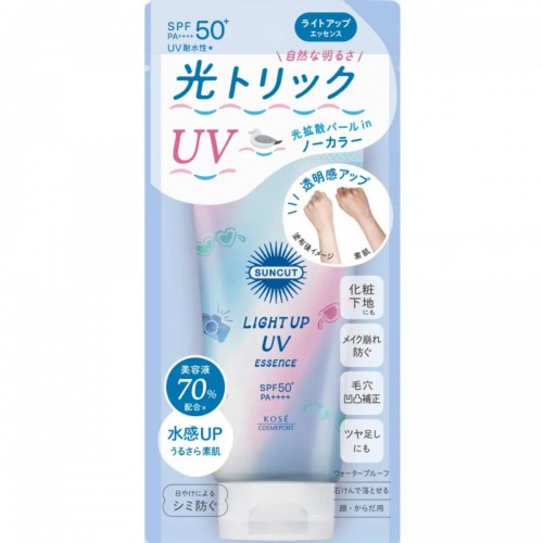 KOSÉ - SUNCUT LIGHT UP UV 亮采防紫外線防水防曬精華 SPF50+ PA++++ 80g 無色 168-3646 KOSÉ - SUNCUT LIGHT UP UV 亮采防紫外線防水防曬精華 SPF50+ PA++++ 80g 無色 168-3646