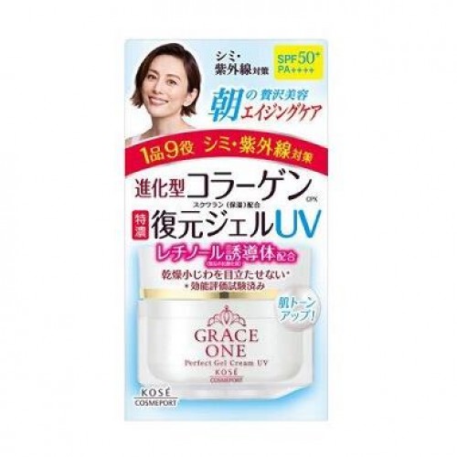 KOSÉ - Grace One 特濃膠原蛋白維他命C亮白防曬凝露啫喱 100g SPF50+PA++++168-3742 KOSÉ - Grace One 特濃膠原蛋白維他命C亮白防曬凝露啫喱 100g SPF50+PA++++168-3742