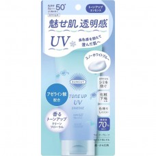 KOSÉ - 高絲 SUNCUT TONE UP 提亮防曬精華亮肌底霜 80g SPF50+ PA++++ 雪白藍色  168-3851