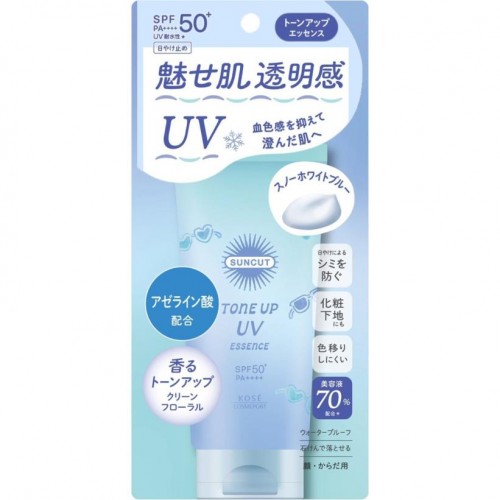 KOSÉ - 高絲 SUNCUT TONE UP 提亮防曬精華亮肌底霜 80g SPF50+ PA++++ 雪白藍色 168-3851 KOSÉ - 高絲 SUNCUT TONE UP 提亮防曬精華亮肌底霜 80g SPF50+ PA++++ 雪白藍色 168-3851