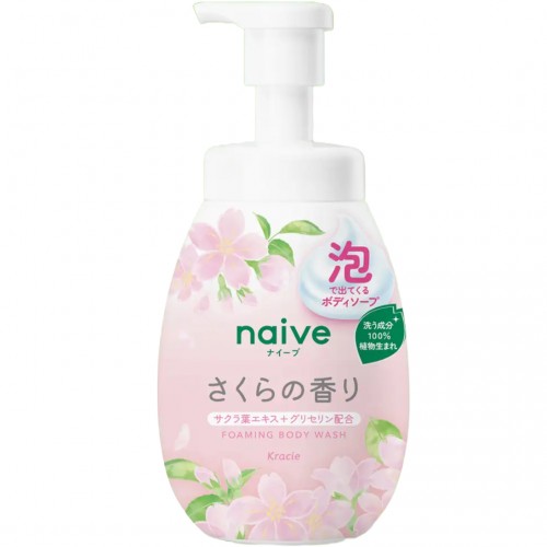 Kracie - Naive 濃厚泡泡沐浴露 櫻花葉精華保濕型 600ml 限定版 163-1386 Kracie - Naive 濃厚泡泡沐浴露 櫻花葉精華保濕型 600ml 限定版 163-1386