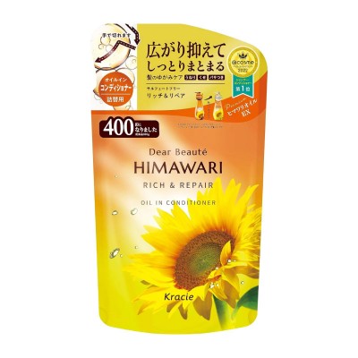 Kracie - HIMAWARI Rich & Repair Oil In Conditioner 直順修護護髮素 400g 補充裝 163-0761