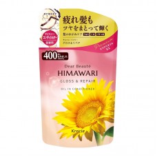 Kracie - HIMAWARI 向日葵精油亮澤修復護髮素 (補充裝) 400g  163-0763