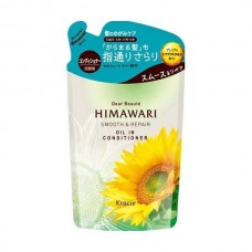 Kracie 肌美精 HIMAWARI 柔順修護護髮素 360g 補充裝 163-0765