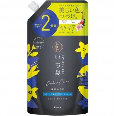 Kracie - ICHIKAMI 護色修護護髮素 660g 補充裝 163-1010