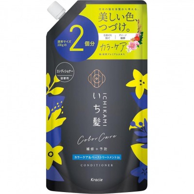 Kracie - ICHIKAMI 護色修護護髮素 660g 補充裝 163-1010