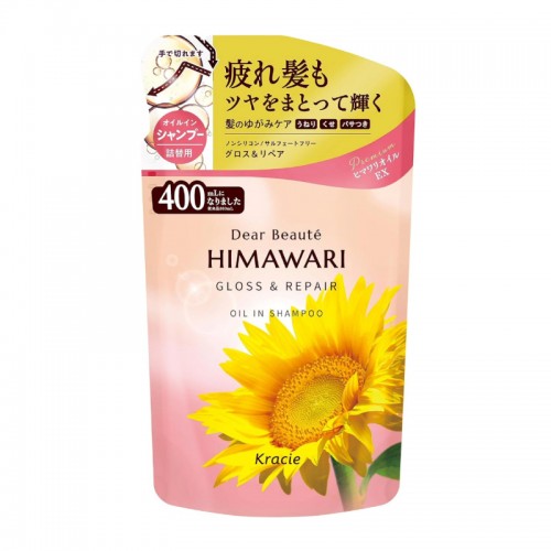 Kracie - HIMAWARI Gloss & Repair Oil In Shampoo 亮澤修護洗髮精400ml 補充裝 163-0762