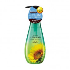 Kracie 肌美精 HIMAWARI 向日葵精油柔順修護洗頭水 400ml 163-0413