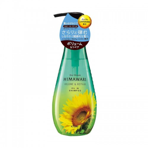 Kracie 肌美精 HIMAWARI 向日葵精油柔順修護洗頭水 400ml 163-0413 Kracie 肌美精 HIMAWARI 向日葵精油柔順修護洗頭水 400ml 163-0413