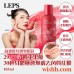 LEPS 29.11% 四重果酸 30秒身體極速煥膚去角質紅膜 105ml (AHA/BHA/PHA/LHA/身體專用/不適用於面頸/改善背痘暗沉與毛囊角化) LEPS 29.11% 四重果酸 30秒身體極速煥膚去角質紅膜 105ml (AHA/BHA/PHA/LHA/身體專用/不適用於面頸/改善背痘暗沉與毛囊角化)