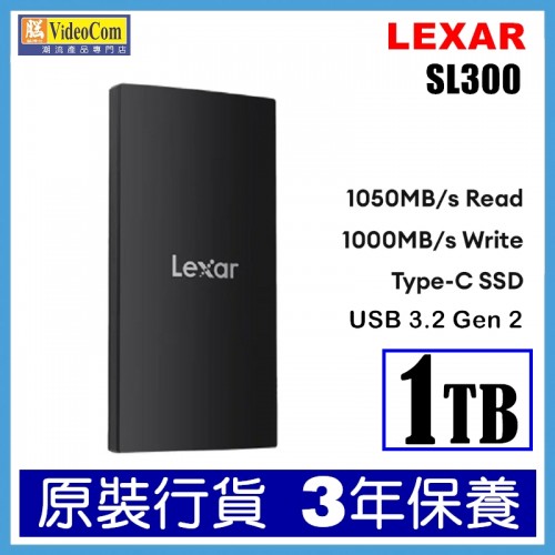 Lexar SL300 1TB Portable SSD 手提固態硬碟 R:1050MB / W:1000MB USB 3.2 Gen 2 (2-in-1 USB-C/USB-A cable ) LSL300001TRNBNG 843367137978 Lexar SL300 1TB Portable SSD 手提固態硬碟 R:1050MB / W:1000MB USB 3.2 Gen 2 (2-in-1 USB-C/USB-A cable ) LSL300001TRNBNG 843367137978