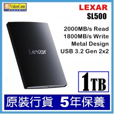 Lexar SL500 1TB 便攜式固態硬碟，讀取速度高達 2000MB/s，寫入速度高達 1800MB/s 843367133024 