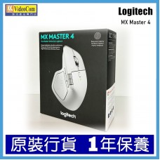 LOGITECH MX Master 4 (淺灰色) 高階無線靜音滑鼠 #910-007566  097855207531