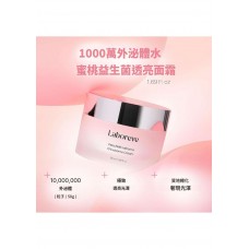 Laboreve PeachMicrobiome 10 EXOSOME Cream 水蜜桃益生菌1000萬外泌體透亮面霜 50ml
