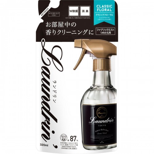 LAUNDRIN TOKYO 香水芳香噴霧 320ml - 經典花香Classic Floral 補充裝 162-0591 LAUNDRIN TOKYO 香水芳香噴霧 320ml - 經典花香Classic Floral 補充裝 162-0591
