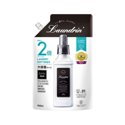 [只限店取] LAUNDRIN TOKYO 香水柔順劑 960ml 經典花香(白色) 補充裝 162-1078