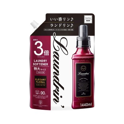 [只限店取] LAUNDRIN TOKYO 香水柔順劑 補充裝 1440ml 優雅花香 (紅色)  162-1149