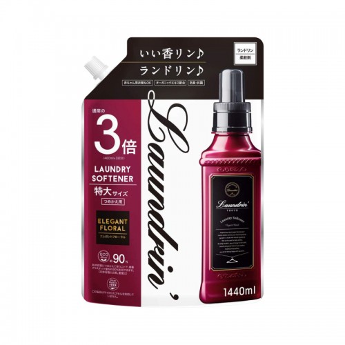[只限店取] LAUNDRIN TOKYO 香水柔順劑 補充裝 1440ml 優雅花香 (紅色)  162-1149