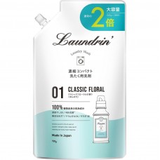 Laundrin - Laundry Wash 濃縮洗衣液(嬰兒衣物適用) 補充裝 720g 經典花香 162-1385   