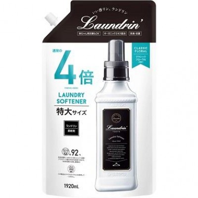 Laundrin - AUNDRIN TOKYO 香水柔順劑 1920ml 經典花香 Classic Floral (白色) 補充裝 162-1462