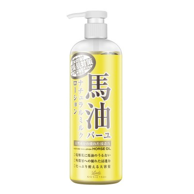 [店取] 日本樂絲LOSHI  
天然馬油全身滋潤保濕乳霜 485ml 168-685