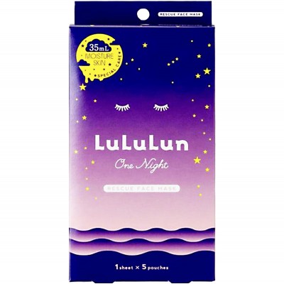 LuLuLun - One Night 補濕急救面膜 (5片裝) 168-3628