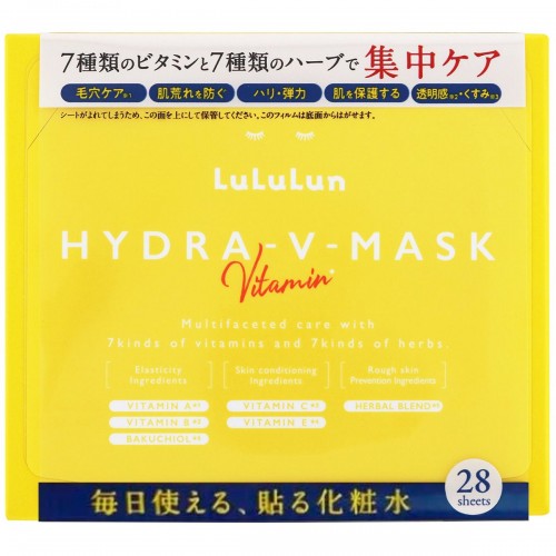 LuLuLun - 維他命亮白提拉面膜 28片裝(精華液 510ml) 168-3681 LuLuLun - 維他命亮白提拉面膜 28片裝(精華液 510ml) 168-3681