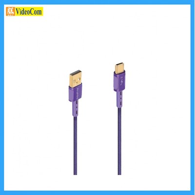 MAGIC-PRO ProMini TYPE-C to USB 18cm (0.18M) (PURPLE) 24K 金屬接頭配上防滑膠邊設計充電線, 支援QC2.0 / QC3.0 (5V/9V/12V)