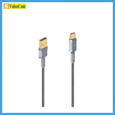 MAGIC-PRO ProMini TYPE-C to USB (0.18M) (GREY) 24K 快充銅製數據傳輸線