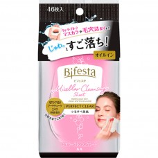 MANDOM 曼丹 Bifesta 毛孔淨緻深層卸妝紙 (防水妝適用) 46枚   168-3120