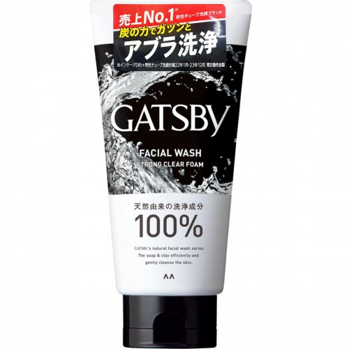 MANDOM - 曼丹 Gatsby 男士用冰爽竹炭控油潔面泡沫 130g 黑  168-3696