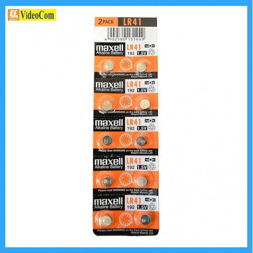 MAXELL Alkaline Button Cells 1.5V: LR41 2B5  ( 10粒 ) 4902580131449