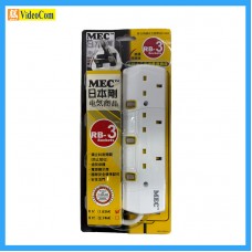 MEC 日本剛 RB-3/6' 3位獨立開關拖板 (6呎) (白色)  4895246501680