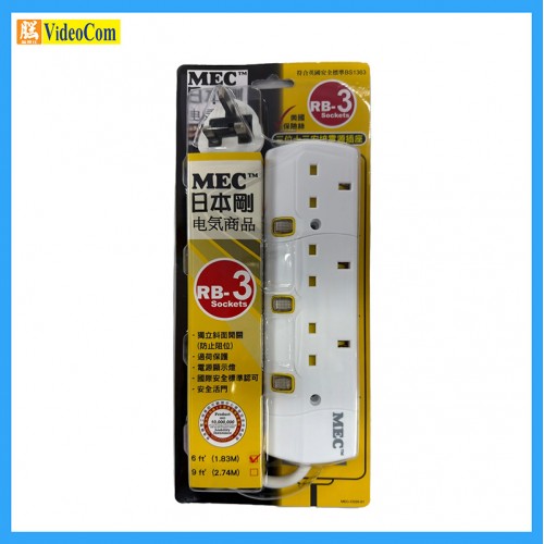 MEC 日本剛 RB-3/6' 3位獨立開關拖板 (6呎) (白色) 4895246501680 MEC 日本剛 RB-3/6' 3位獨立開關拖板 (6呎) (白色) 4895246501680
