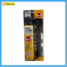 MEC 日本剛 RB-4/12' 4位獨立開關拖板 (12呎) (黑色)  4895246501710