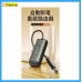 MEC 235876 自動斷電重啟路由器 定時復位24/48/72小時 (鋁殼) 灰色 AA235876 MEC 235876 自動斷電重啟路由器 定時復位24/48/72小時 (鋁殼) 灰色 AA235876