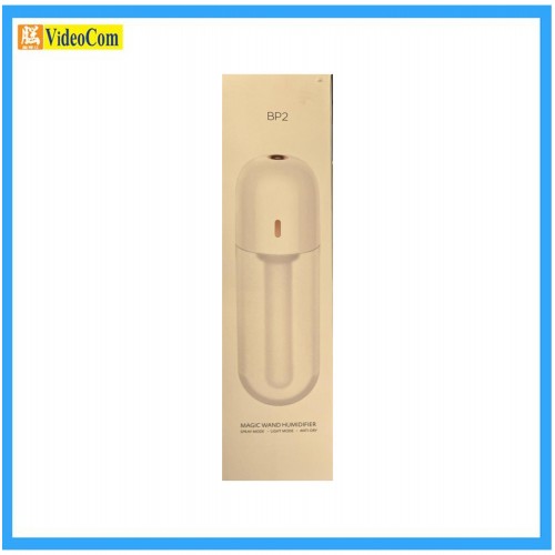 (清貨) BP2 M1魔法棒無線加濕器USB充電款 (粉色) 6970749648976 (清貨) BP2 M1魔法棒無線加濕器USB充電款 (粉色) 6970749648976