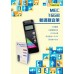 MEC 16GB 數碼錄音筆 815VM33-16GB-M29      