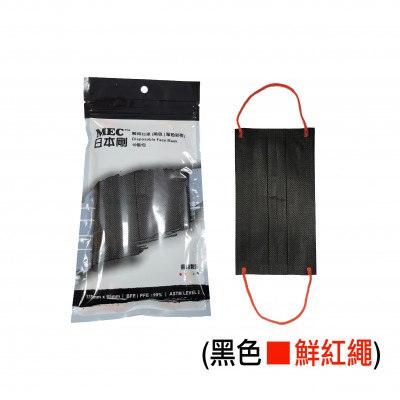 MEC 日本剛 醫用口罩 (黑色鮮紅繩) 1包10片 175 x 95 mm