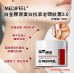 MEDIPEEL 美蒂菲 白金膠原蛋白抗衰老頸紋霜3.0 (升級版) 100ml (緊緻提拉淡化頸紋/抗衰老/抗皺/頸部和肩部霜/頸部護理/撫平減少皺紋 /肌膚彈性/長效保濕) MEDIPEEL 美蒂菲 白金膠原蛋白抗衰老頸紋霜3.0 (升級版) 100ml (緊緻提拉淡化頸紋/抗衰老/抗皺/頸部和肩部霜/頸部護理/撫平減少皺紋 /肌膚彈性/長效保濕)