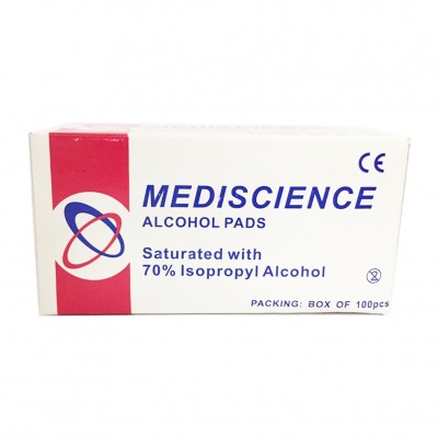 (過而不棄) MEDISCIENCE 酒精棉片(70% 異丙醇) 1盒100片
EXP: 2024.01
