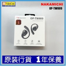 NAKAMICHI OP-TW009 (BLACK)  開放式 | 掛耳式真無線藍牙耳機