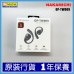 NAKAMICHI OP-TW009 (BLACK)  開放式 | 掛耳式真無線藍牙耳機