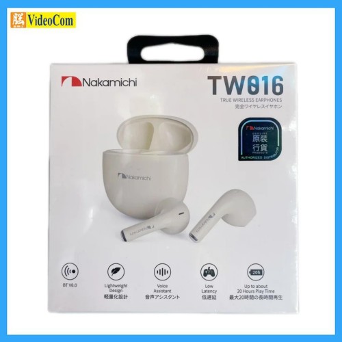 NAKAMICHI TW016 (淺褐色 ) 雙動圈有線耳機
