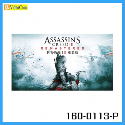 NINTENDO (Japan 2nd Hand Switch Game)   Assassin's Creed III  刺客教條III 重製版 【18歲以上對象】 160-0113-P 4949244007177