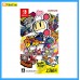 NINTENDO 超級炸彈人 R 微笑價格收集  SUPER BOMBERMAN R SMILE PRICE COLLECTION (日本任天堂遊戲軟件二手) 160-0015-P  4988602171419