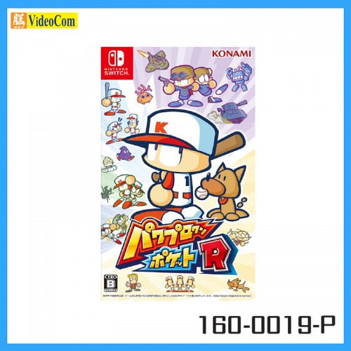 NINTENDO (Japan 2nd Hand Switch Game) PAWAPUROKUN POCKET R 實況野球君口袋版 R 160-0019-P 4988602174441