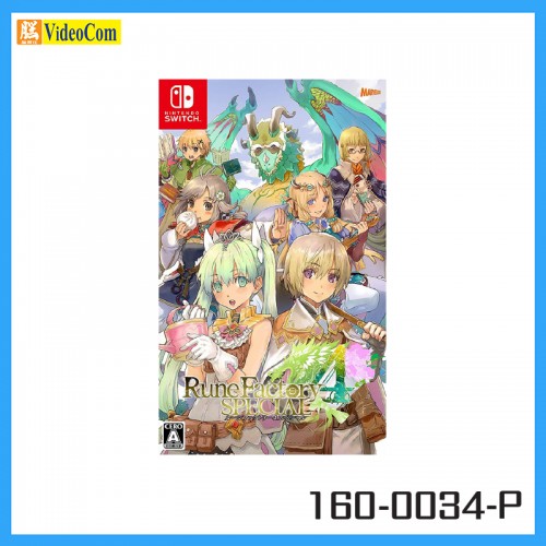 NINTENDO (Japan 2nd Hand Switch Game) Rune Factory 4 Special 符文工廠4 特別版 160-0034-P 4535506302946