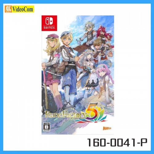 NINTENDO (Japan 2nd Hand Switch Game) Rune Factory 5 符文工廠 5160-0041-P 4535506303110
